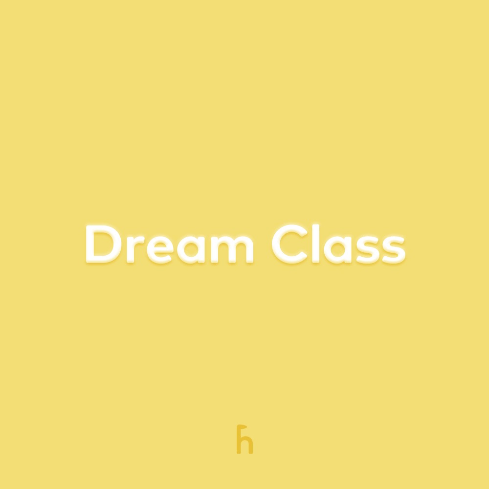 Dream Class